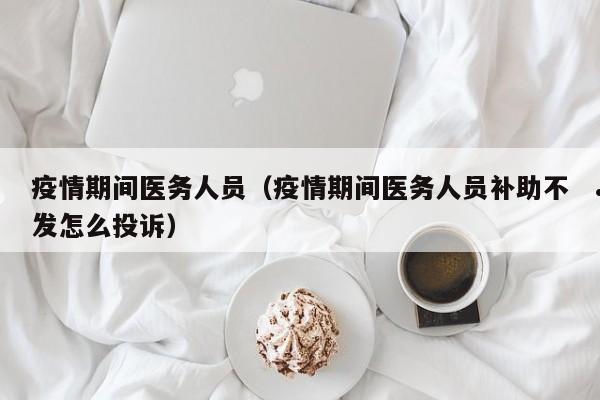 澳洲移民官网中文网站