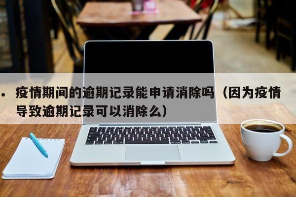 澳洲pr父母移民政策