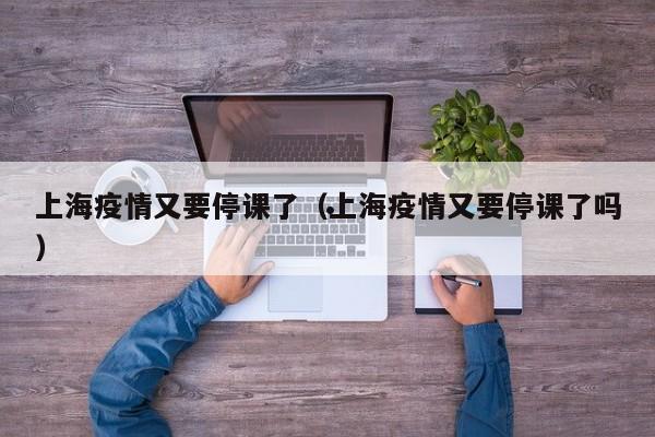 澳洲技术移民年龄限制多大