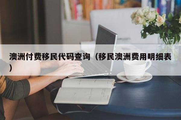 长治疫情防控（长治疫情防控中心 *** ）