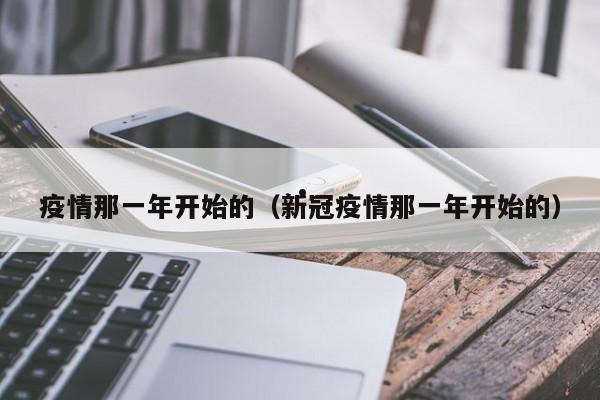澳洲移民凑分