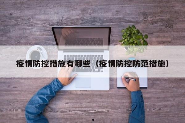 澳洲移民投资打水漂（澳洲移民投资项目）