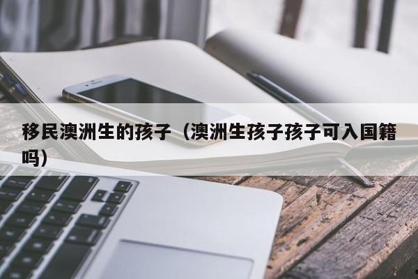 疫情大数据实时报告动态