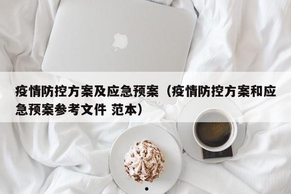 澳洲同性恋结婚需要什么手续