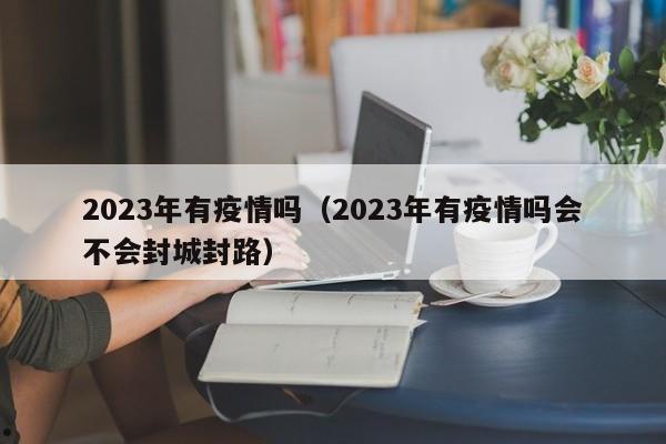 移民澳洲可以办绿卡吗（澳洲移民绿卡条件）