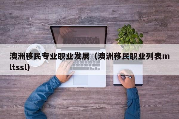 疫情宅家拿老妈鹿子言（疫情宅家拿老妈鹿子言星辰战士）