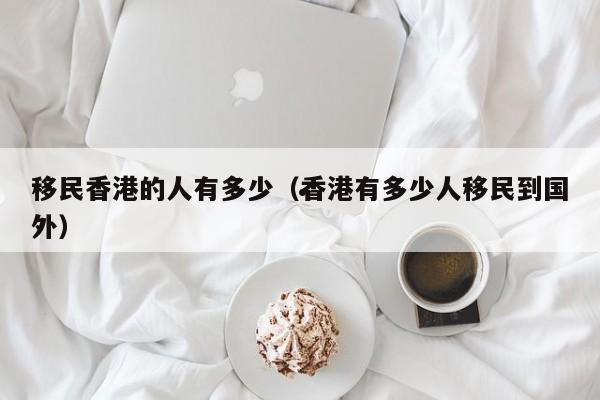 疫情复发是什么时候