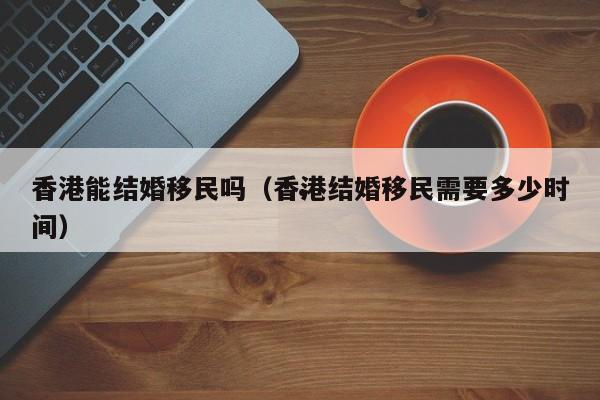 下一次疫情爆发是什么时候