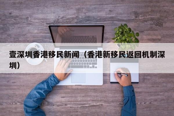 因疫情影响导致逾期可以消除吗（疫情影响逾期怎么办）