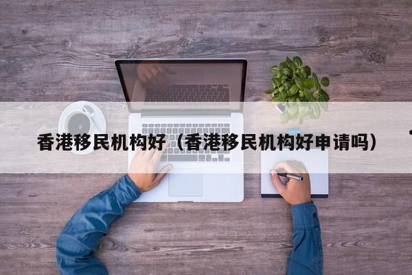 新冠疫情的白衣天使（新冠疫情的白衣天使英雄事迹）