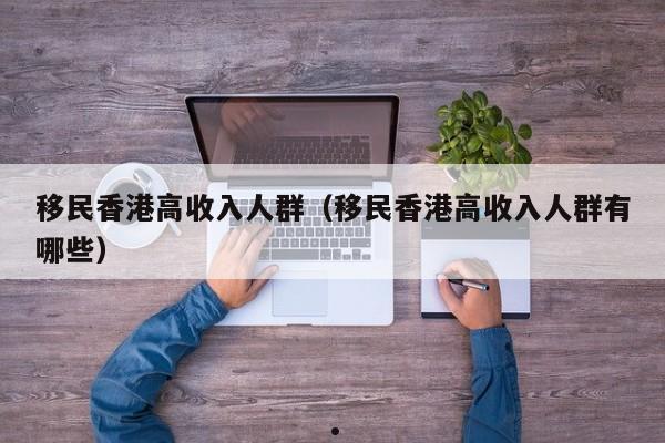 澳洲移民官网