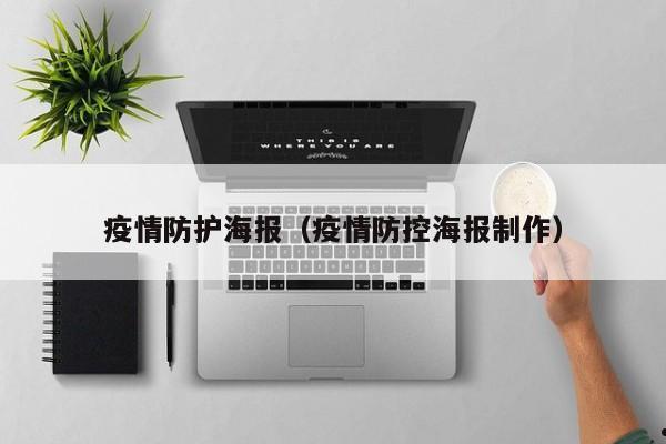 香港移民太空条件（香港太空人移民）