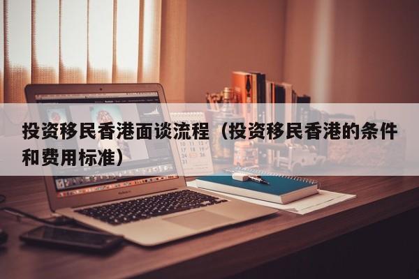 疫情防控重点在（疫情防控重点在哪里查）