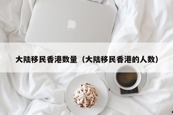 疫情的新动态