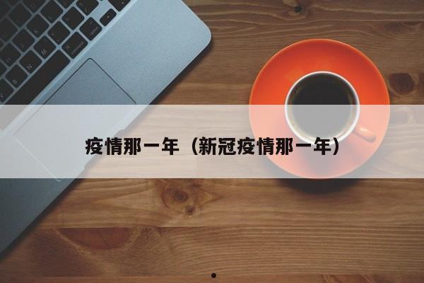 香港移民