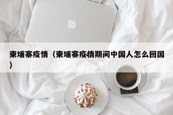 移民澳洲退休人员待遇如何申请
