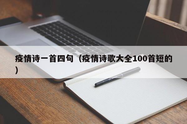 香港移民公司怎么找（香港移民机构）