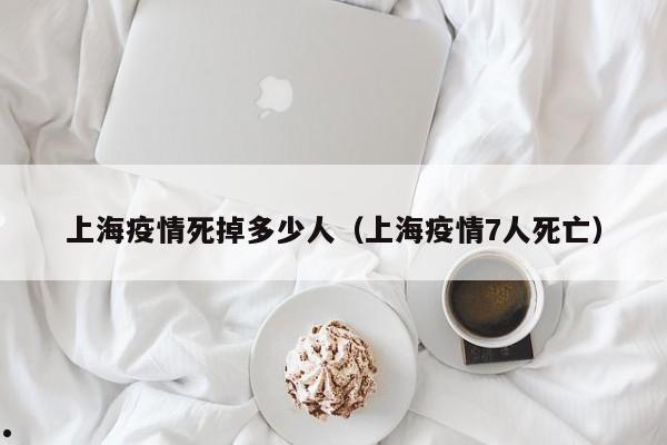 香港移民讲座直播回放在哪看