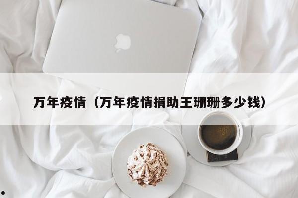 南昌户口移民香港办理（办理南昌户口需要什么条件）