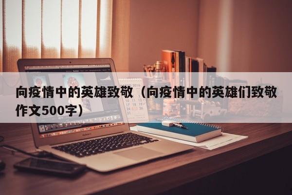 香港怎么拿到绿卡移民（香港的绿卡）