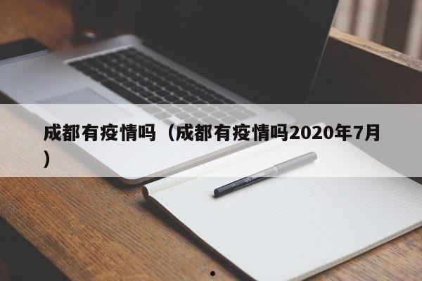 大陆移民香港需要什么条件