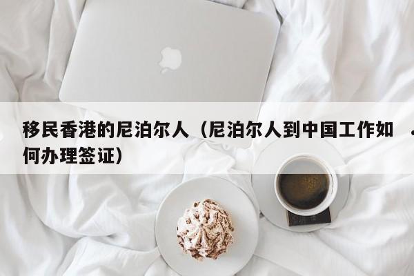 疫情周报创刊于哪年（疫情的周报）
