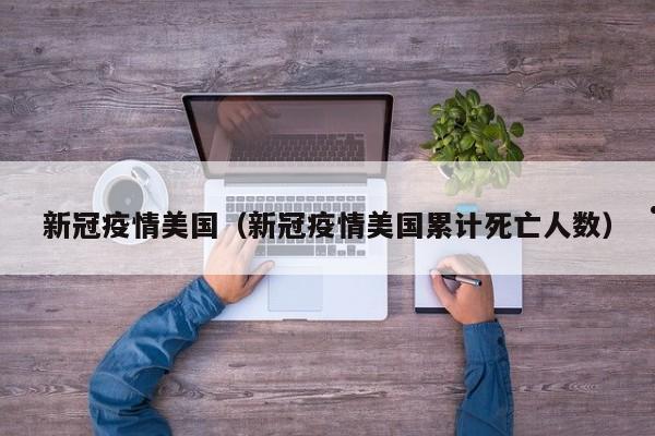 彭水香港移民费用多少（香港移民条件2019）