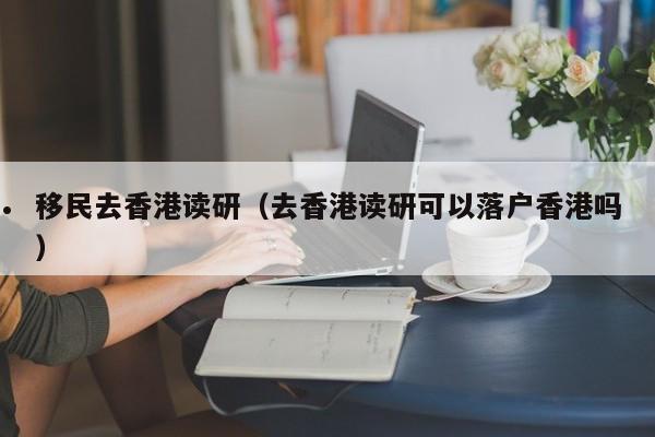 2022疫情期间思想汇报（2022疫情期间思想汇报材料）