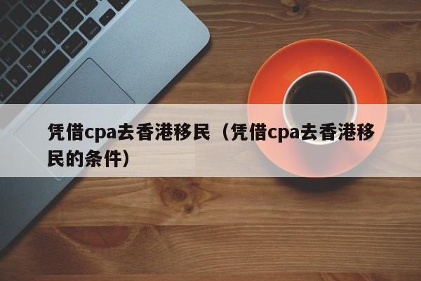 2022疫情期间思想汇报（2022疫情期间思想汇报材料）