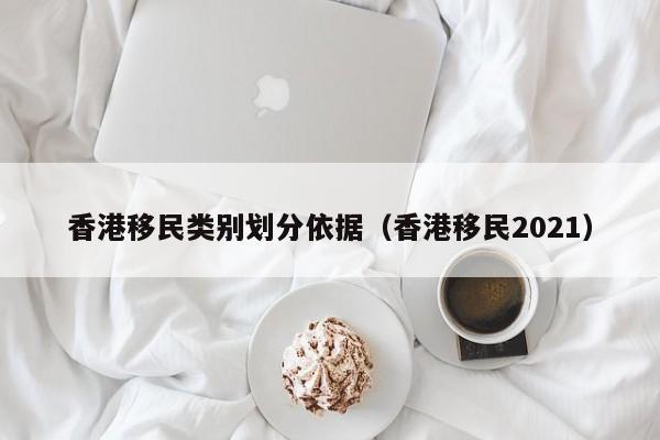 疫情防控2020（疫情防控1212）