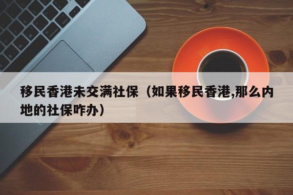疫情防控机制（疫情防控 机制）