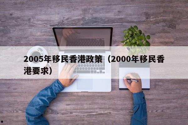 小学爆发疫情（小学发生疫情）