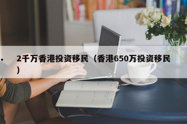 中国疫情突然解封的原因是
