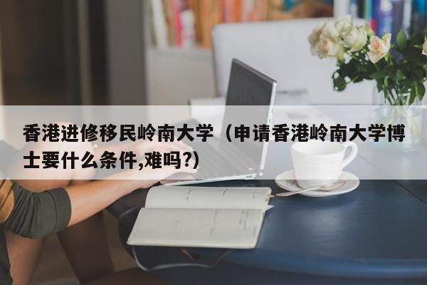 境外疫情防控（境外疫情防控措施）