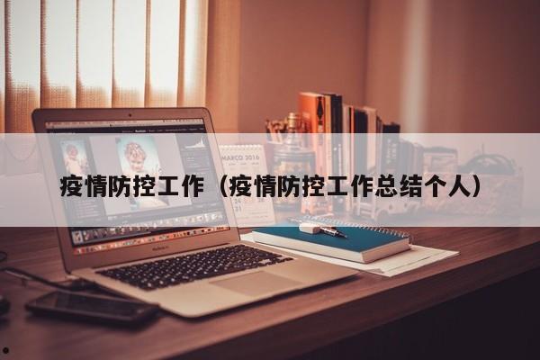 哈萨克斯坦疫情最新消息今天新增