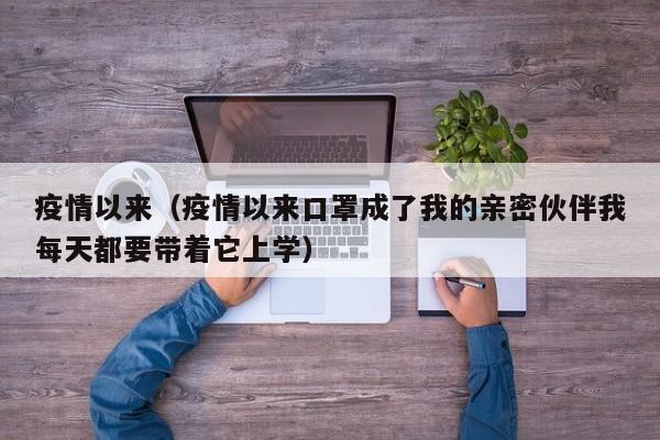 移民香港的条件和费用标准