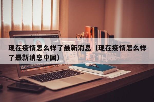 香港移民条件