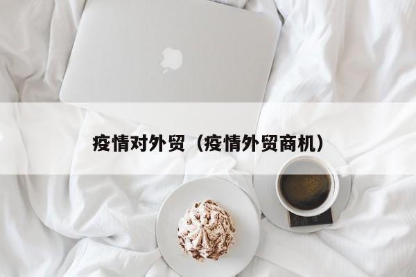 海外中医移民香港条件