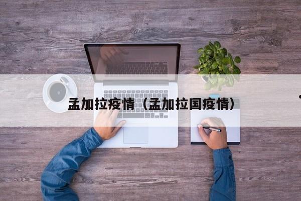 香港移民常见的问题（香港移民目的地）