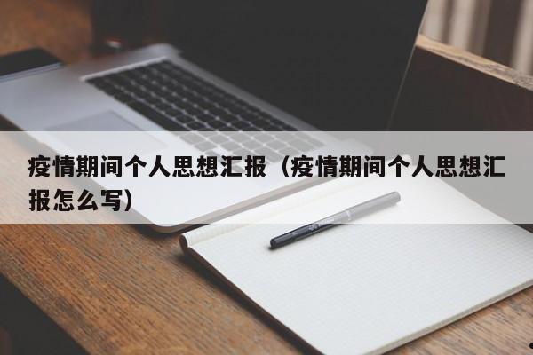 香港移民政策长春（香港移民新政策）