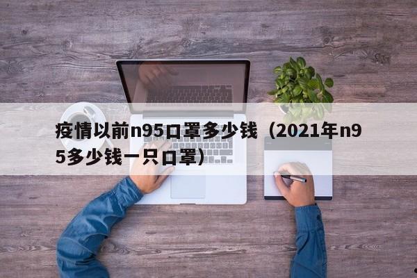 东莞出国移民