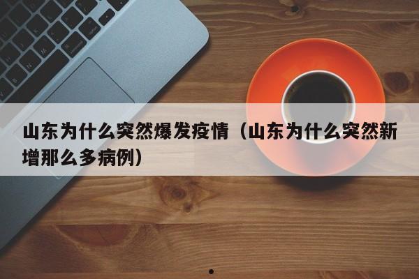 香港移民显示审批中（移民香港多久拿到身份证）