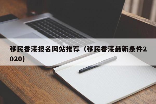 新冠疫情又要来了吗（新冠疫情又要来了吗?）