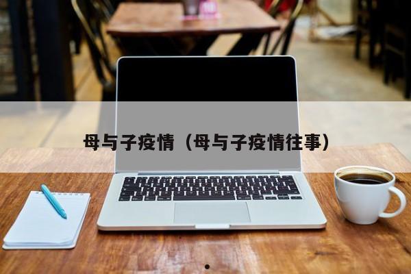 广西申请移民香港积分要多少