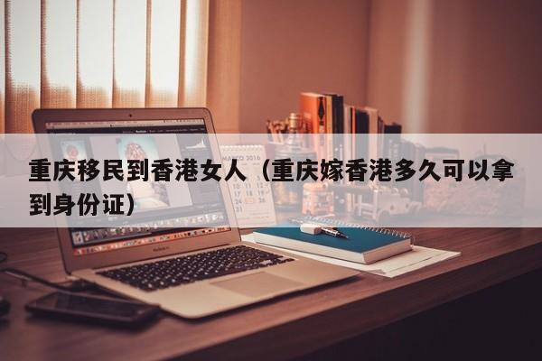 昆山留学生落户