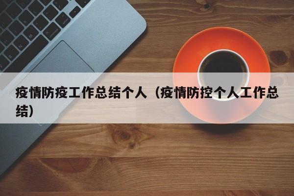 香港移民新政策2019