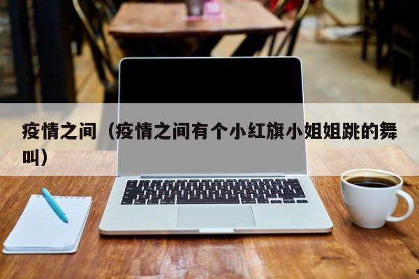 香港移民专业