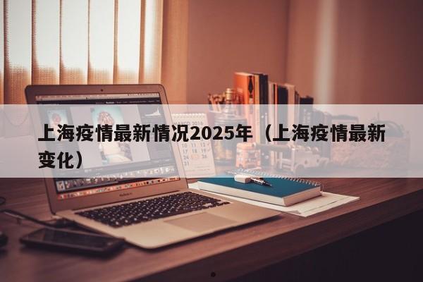 移民香港门槛高吗现在