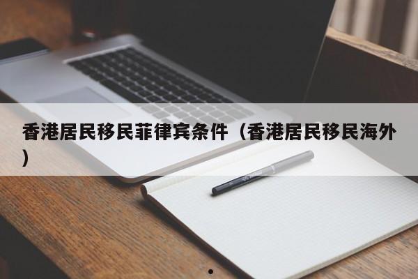 河南省最新疫情防控政策