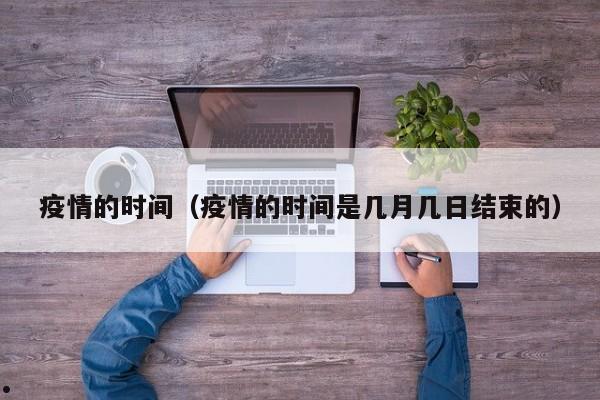 香港宝妈进修移民（香港进修移民计划）